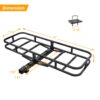 Cargo Basket hitch 51 X 17.6 X 5