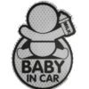 0ea15308-86a1-4dda-bc87-1663e465c5c8.jpg Baby In Car Reflective Car Stickers
