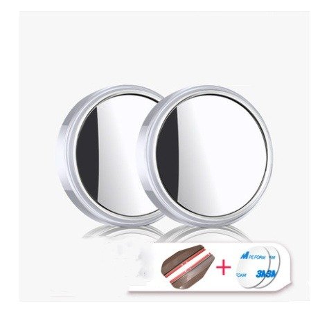 1441789525547.jpg Car Rearview Small Round Blind Spot Mirror Adjustable