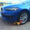 1452721772577.jpg Car wheel lock