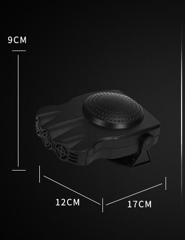 Electric Car 12V Heater with Warm and Cold Wind Defrosting