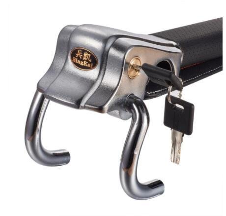 Car steering wheel anti-theft lock