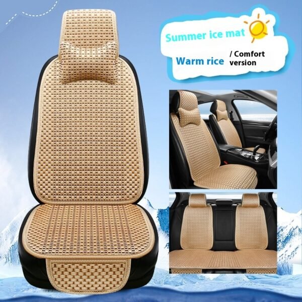 Summer Minimalist Ice Silk Car Seat Cover