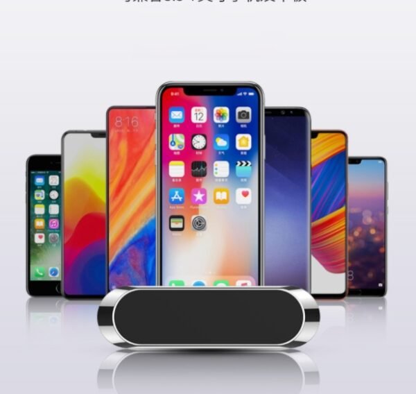 F6 Strip Plate Magnetic Car Phone Holder