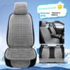 Summer Minimalist Ice Silk Car Seat Cover