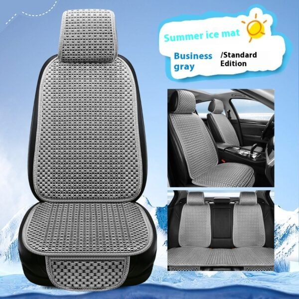 Summer Minimalist Ice Silk Car Seat Cover