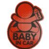 5a543400-015f-42d9-a87a-74b098e95ead.jpg Baby In Car Reflective Car Stickers