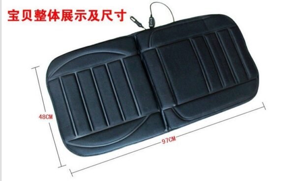 Heating Car Seat Cushion