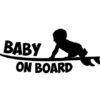 Baby on board car stickers cute baby warning car stickers