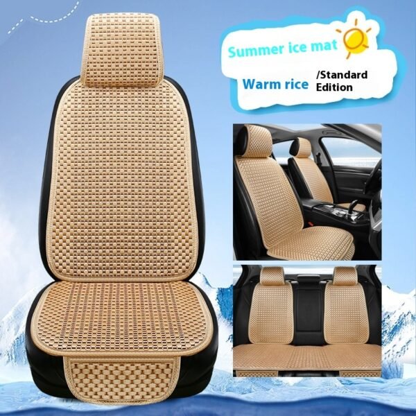 Summer Minimalist Ice Silk Car Seat Cover