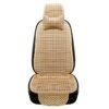 Summer Minimalist Ice Silk Car Seat Cover