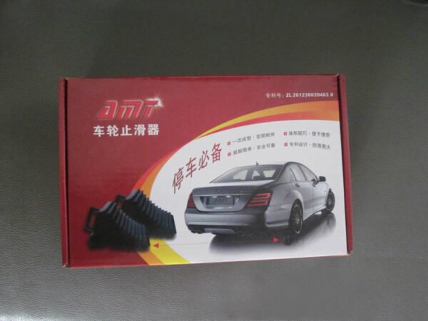db213ac2-9f21-4e8f-97c4-1eb0d37966b7.jpg Heavy-Duty Under Tire Car Stopper