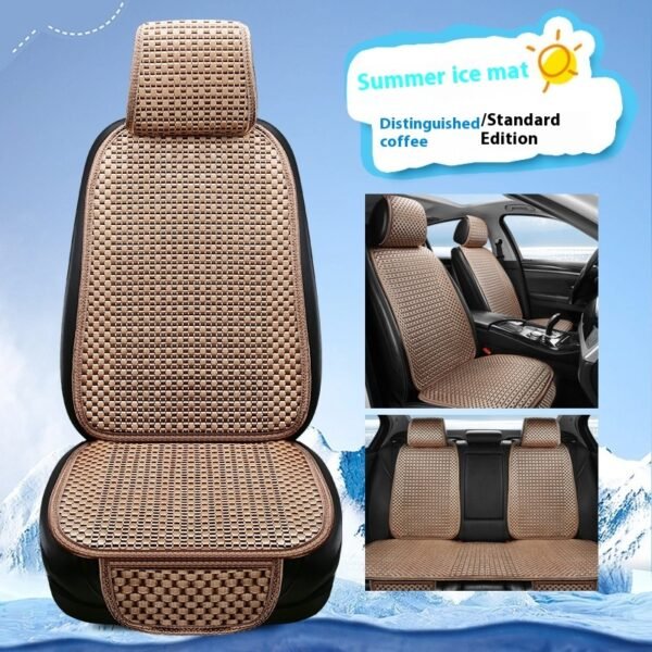 Summer Minimalist Ice Silk Car Seat Cover