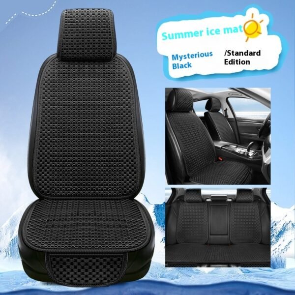 Summer Minimalist Ice Silk Car Seat Cover