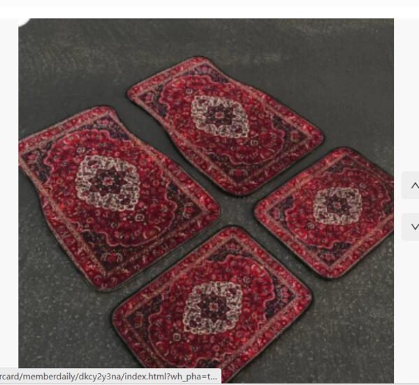 Vintage Bohemian Style Car Floor Mat